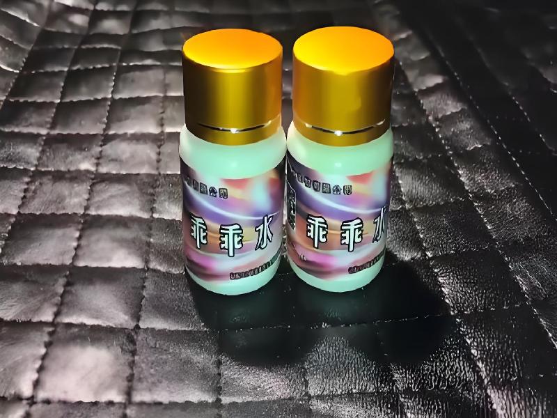 ﻿迷水正品网店8510-ZHea型号